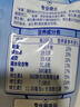 雀巢（Nestle）甜奶粉800g袋装速溶富含维生素中老年儿童学生烘焙原料早餐冲饮 实拍图