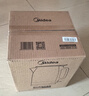 美的（Midea）电热水壶养生大功率304食品级不锈钢 电热水壶家用1800W快烧自动断电 1.7L大容量MK-SH17X103 实拍图