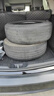 佳通轮胎GITI 汽车轮胎 235/65R17 108V GitiSynergy H2 适配 本田CR-V  实拍图