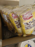 盼盼 芝士奶酪玉米片  薯片休闲零食非油炸小吃膨化粗粮食品 30g*6袋 实拍图