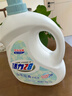活力28山茶花洗衣液7.2斤大瓶装 3.6kg不含荧光增白剂去污香氛持久留香 实拍图
