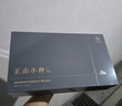 西湖江南茶叶礼盒装武夷正山小种正宗红茶250g高档实用送礼品物老师长辈 实拍图
