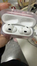 Apple/苹果 AirPods Pro (第二代) 搭配MagSafe充电盒 (USB-C) 苹果耳机 蓝牙耳机 适用iPhone/iPad/Mac 实拍图