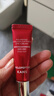 韩束红蛮腰眼霜10g*2提拉紧致抗皱淡化细纹眼部精华护肤化妆新年礼物 实拍图