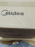 美的（Midea） 电压力锅 电高压锅 家用大容量多功能定时预约高压电饭煲电饭锅家用4-5-6人用5升6升高压快煮锅 店长推荐 实惠首选 5L 【单胆 玫瑰金】 实拍图