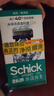 舒适（Schick）【痘敏肌】水次元5基础款手动剃须刀 5层刀片【1刀架1刀头】防刮伤男士剃须刮胡刀手动  实拍图