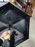 费林斯曼太阳伞遮阳伞黑胶防晒防紫外线迷你便携女晴雨两用折叠便携胶囊 实拍图