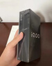 vivo iQOO Z10x 8GB+128GB 星穹黑 6500mAh超薄蓝海电池 天玑7300 护眼LCD屏幕 电竞手机 国家补贴 实拍图