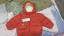巴拉巴拉童装儿童羽绒服宝宝男女童2025冬装新款婴儿外套保暖上衣泡芙羽绒 红色小南瓜61003-白鸭绒 80 （充绒量64g 适合9-12个月） 实拍图