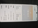 一加 Ace 5 12GB+256GB 引力钛 oppo 国家补贴 第三代骁龙 8 风驰游戏内核 冰川电池 游戏AI智能5G手机 实拍图