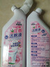 【洁厕神液】浓郁花香洁厕液厕所马桶清洁剂去污除味有效抑菌 【量贩体验装】 500ml*1 实拍图