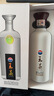 茅台（MOUTAI）王茅祥邦2019年份老酒 酱香型白酒 53度 500ml 单瓶装 礼赠宴请 实拍图