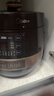 美的（Midea）品牌官方全自动智能预约电压力锅6L大容量家用双胆煲汤电饭煲60Easy203多功能高压锅4-6人 实拍图