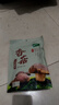 十月稻田 香菇 200g 干香菇 厚蘑菇冬菇 山珍菌菇干货 煲汤火锅炒菜食材 实拍图