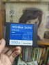 闪迪（SanDisk）笔记本台式机电脑 SSD固态硬盘 SA510 SATA M.2 Blue系列 3D技术 高速读写 WD Blue SATA | 性能款 500G 实拍图