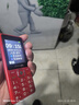 飞利浦（PHILIPS）E536 老年人手机4G全网通新款老年机超长待机大字体大声音中小学生老人专用备用按键功能机 绚丽红 实拍图
