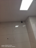 雷士（NVC）厨房灯 led集成吊顶灯铝扣板灯卫生间吸顶吊顶灯300x600平板灯 实拍图