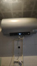 海尔（Haier）国家补贴电热水器80升 PD7 金刚无缝胆 水电分离3300W变频速热一级能效终身免换镁棒家用储水式 实拍图