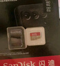 闪迪（SanDisk）128GB TF(MicroSD)内存卡 4K极速金卡A2 V30 U3行车记录仪 运动相机无人机 监控存储卡 读190MB/s 实拍图