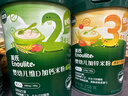 英氏婴幼儿米粉番茄牛肉加锌营养米粉宝宝辅食米糊3阶258g 10月+ 实拍图