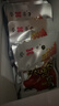 胶缤爽口鸡香辣23克*20包辣子鸡丁蛋白肉辣条口水鸡怀旧零食重庆特产 实拍图