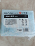 HONEYCARE好命家狗狗纸尿裤公狗尿不湿尿片安全裤 S适用体重5-15kg/12片装 实拍图
