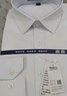 南极人衬衫男纯色长袖商务衬衫男士棉质舒适衬衣外套修身西装白衬衫男XL 实拍图