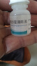  [慧珠] 玻璃酸钠滴眼液0.1%（5ml:5mg）/盒 实拍图