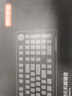 京东京造JZ990Pro三模无线蓝牙有线办公游戏电竞PBT键帽家用送男友独立数字区续航外设机械键盘 云墨丹青 实拍图