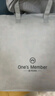 1号会员店（One's Member）100%天然新疆棉花被纯棉被芯冬季厚被保暖无网全棉胎2.2x2.4米9斤 实拍图