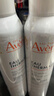 雅漾（Avene）法国原装进口舒护活泉水爽肤水 舒缓调理敏感肌 【分享装】雅漾大喷300ml 2瓶 实拍图