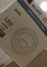 佛山照明(FSL)LED吸顶灯改造灯板替换灯盘光源Ra97高显全光谱无极调光圆形灯芯 全光谱60W/无极调色 实拍图