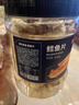 京东京造深海鳕鱼片460g海味休闲小鱼干鱼零食礼包烤鱼片孕妇海鲜 实拍图