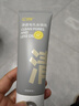 C咖双管洗面奶80g氨基酸清洁控油洁面乳去黑头角质圣诞节礼物 实拍图