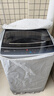威力（WEILI）波轮洗衣机 9KG大容量全自动 护衣内筒 13分钟快洗 防锈箱体十档水位以旧换新XQB90-2399国家补贴 实拍图