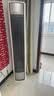 美的空调大3匹 全面风柜机 一级能效 国家补贴 双排纯铜管 客厅立式柜机变频省电圆柜  KFR-72LW/N8QM1 实拍图