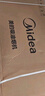 美的（Midea）抽油烟机灶具消毒柜多件套 家用天然气烟灶消厨房三件套J25S PRO+Q330+90Q15S PRO 实拍图