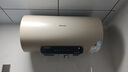 海信（Hisense）2200W节能6倍增容免换镁棒60升家用电热水器出租房双重安全防护一级能效ES60-W1513TP国家补贴20% 实拍图