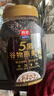 西麦5黑谷物燕麦片880g桶装 谷物代餐即食营养早餐无添加蔗糖 实拍图