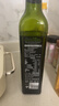 蓓琳娜（BELLINA）【保真橄榄油】欧洲原装进口100%特级初榨橄榄油500ml炒菜食用油 实拍图