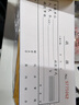【高性价比30本囤货装】得力三联单栏收据P09384单据收据收款收条 实拍图