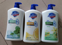 舒肤佳健康净护沐浴露纯白清香650g+柠檬香650g 沐浴乳液 新旧包装随机 实拍图