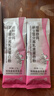 纽特舒玛益生菌分离乳清蛋白粉12.3g*21条女性免疫体重管理减脂压力好睡眠 实拍图