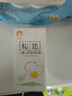 松达 儿童面霜 润护霜 宝宝保湿霜 男女童补水修护霜山茶油 50g 实拍图