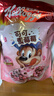 家乐氏（Kellogg）进口谷物麦片组合1050g谷脆格可可球可可爱莓莓早餐下午茶零食 实拍图