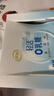 伊利轻活0乳糖减脂奶粉 成人奶粉 乳糖不耐推荐 送礼 营养品早餐 350g 实拍图
