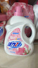 活力28铃兰樱花洗衣液24斤 3.6kg*2瓶+1.6kg*3袋深层去渍留香 新品上市 实拍图