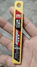得力(deli)9mm美工刀片墙纸刀壁纸刀裁纸13刀头 安全快递开箱刀替换刀片10片/盒 TD96 实拍图