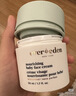 EVER EDEN 儿童面霜 宝宝面霜安唯伊48h高保湿面霜秋冬保湿润肤乳50ml 实拍图