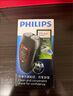 飞利浦（PHILIPS）电动剃须刀经典便携款 自研磨刀片刮胡刀  圣诞节礼物送男友送老公父亲生日礼物PQ190/16 出行必备 实拍图